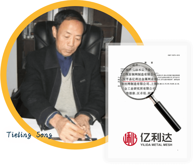 鋼板網(wǎng)國(guó)家標(biāo)準(zhǔn)起草單位 鋼板網(wǎng)國(guó)家標(biāo)準(zhǔn)起草單位